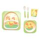 Набір посуду Морський коник із бамбукового волокна, бамбуковий посуд для дітей Bamboo Fibre kids set, 2770 2770-7 фото 4