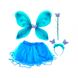 Костюм для дівчинки карнавальний Фея Метелик, спідниця, крила, чарівна паличка, обруч - сердечка, мікс кольорів C31247 фото 2