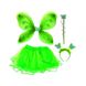 Костюм для девочки карнавальный Фея Бабочка, юбка, крылья, волшебная палочка, обруч - сердечки, микс цветов C31247 фото 4