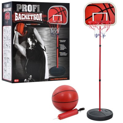 MR 0332 - Детский набор для игры в баскетбол, - кольцо со стойкой и утяжелителем