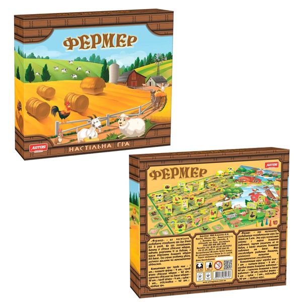 Artos 20758 - Настольная игра "Фермер" - развивающая игра про животных для детей от 5 лет