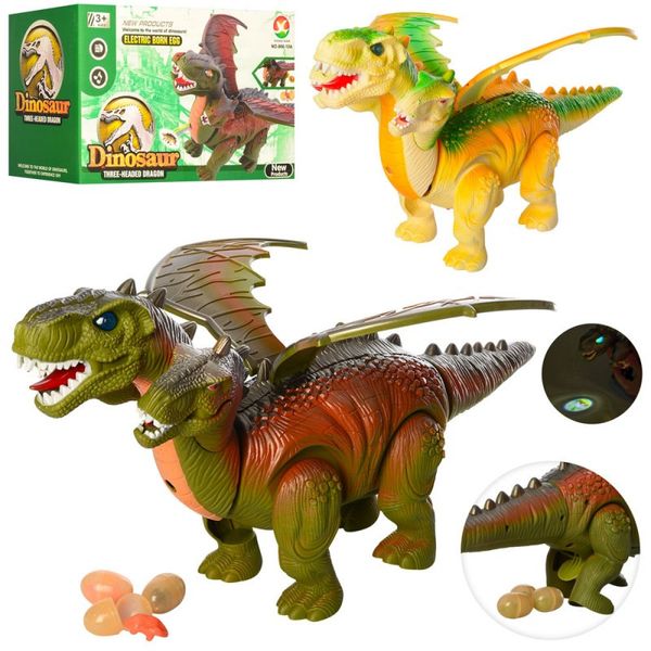 666-10A - Іграшка динозавр Дракон двухглавый - ходить, звукові та світлові ефекти, несе яйця, 666-10A