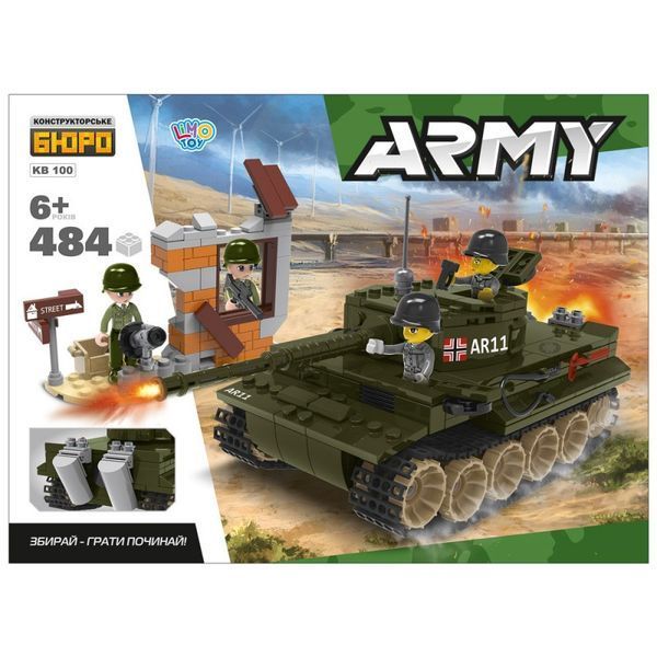 Kids Bricks (KB) KB 100, 1711 - Конструктор Военный армия - Танк 492&nbsp;деталей