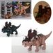 Іграшка динозавр трицераптор - ходить, звукові та світлові ефекти, Тварини динозавр. 9789 фото 1
