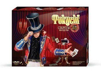 Danko Toys F-50 - Детский набор на 50 фокусов, набор фокусника, Украина