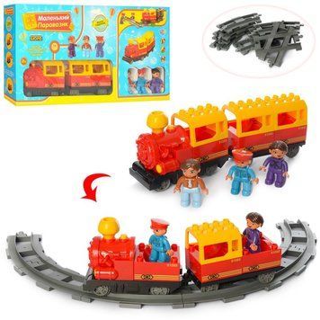 Limo Toy M 0440/U/R/6188D - Железная дорога Конструктор для малышей&nbsp;- Поезд, фигурки дорога, звук, свет