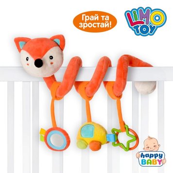 Limo Toy C08200AN - Підвіска розтяжка спіраль Лисичка для малюків на коляску, ліжечко