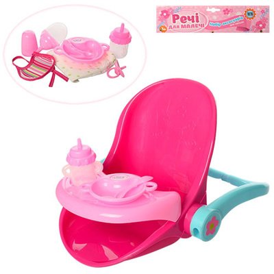 Limo Toy M 3836-14 - Столик - стульчик для кормления пупса baby born (беби берн) и Набор аксессуаров для Пупса - посуда, 3836