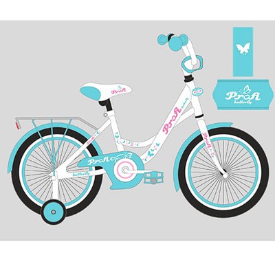 Y1624 - Дитячий двоколісний велосипед PROFI 16 дюймів для дівчинки Butterfly м'ятний з рожевим, Y1624