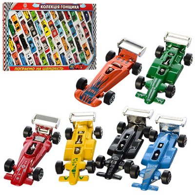 92753-50 SA - Детский набор машинок металл - пластик 50 штук, большая коллекция гонщика, 92753-50 SA