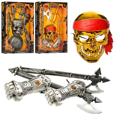 Набір пірата - дитячий ігровий набір пірата, маска, зброя, обладунки, 1682-3-6-7 1682-3-6-7