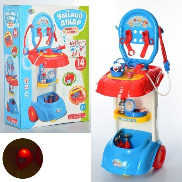 Limo Toy 661-170 - Детский набор врача, столик - тележка с инструментами "Маленький доктор"