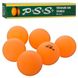 Набор мячиков для пинг-понга (настольного тенниса) 6 штук по 40 мм 2202 фото 2