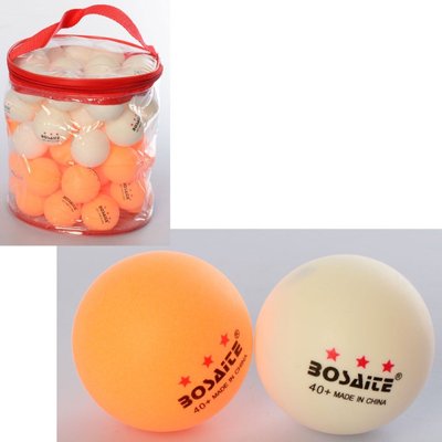 Набор мячиков для пинг-понга (настольного тенниса) два цвета MS 3101-2