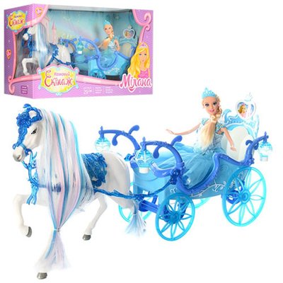 225А б - Подарочный набор Кукла с каретой и лошадью голубая 225A в коробке