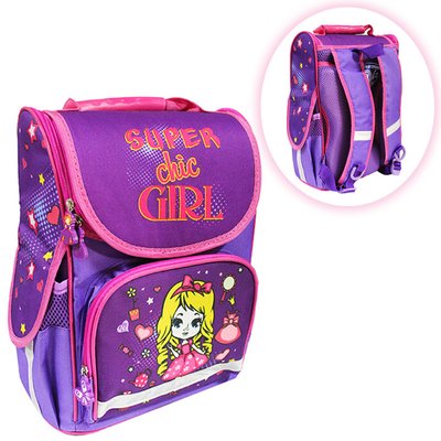 Ранец (наплечник) - короб ортопедичний для дівчинки - Дівчинка принцеса, Smile 988399 988399