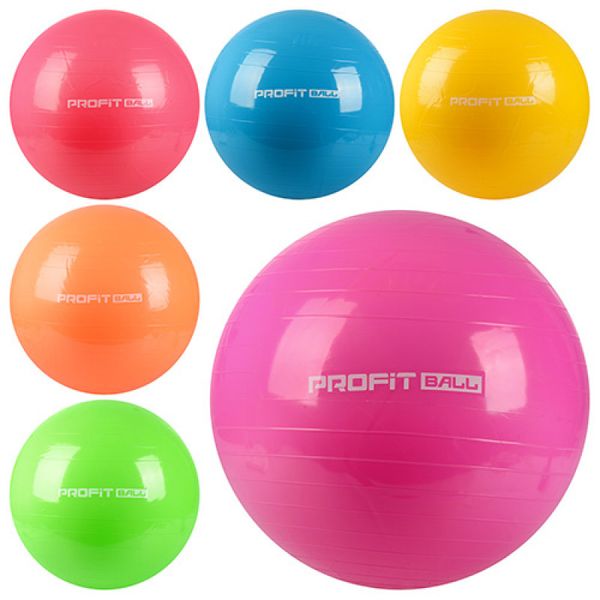 М'яч для фітнесу 55 см, Фітбол, гума, 700 г, 6 кольорів, в кульку 15-12-7см 0275, 0381
