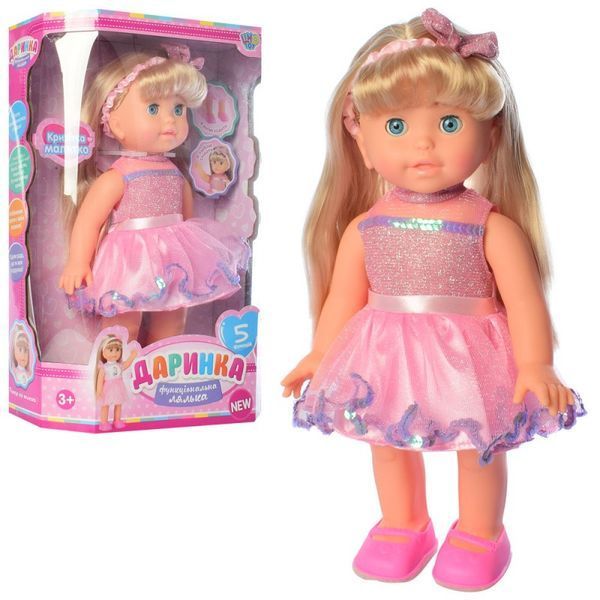 Limo Toy 5080, 4279 - Интерактивная кукла Даринка 31&nbsp;см, ходит, музыка, 10 фраз, песня, загадка, на батарейках