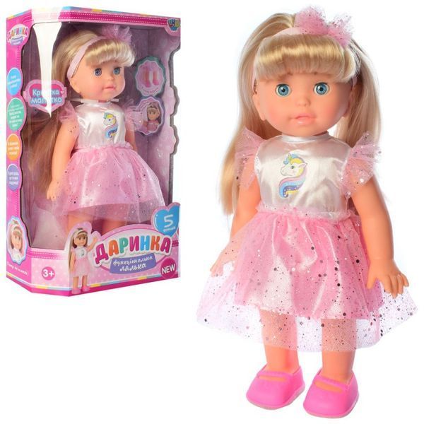 Limo Toy 5080, 4279 - Интерактивная кукла Даринка 31&nbsp;см, ходит, музыка, 10 фраз, песня, загадка, на батарейках