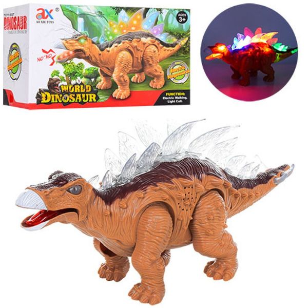 849B - Іграшка динозавр Стегозавр 36см ходить, рухає щелепою, звукові та світлові ефекти, 849B