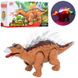 Іграшка динозавр Стегозавр 36см ходить, рухає щелепою, звукові та світлові ефекти, 849B 849B фото 2