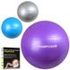 Мяч для фитнеса 55 см, Фитбол, резина, 700 г, 6 цветов, в кульке 15-12-7см 0275, 0381 фото 1