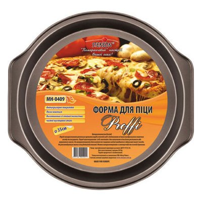 Форма для пиццы круглая 35 х 33 см, быстрое приготовление и выпекание пиццы дома MH-0409