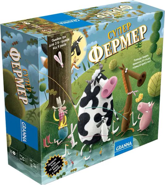 81862 - Настільна гра Ферма - Супер Фермер міні версія в дорогу, дитяча економічна стратегія, гра для всієї родини