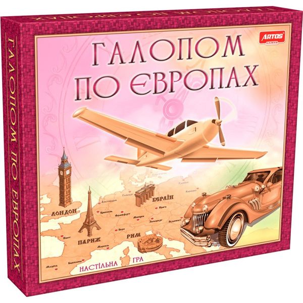 Настільна розвивальна та навчальна гра Галопом у Європі для всієї родини, Україна 20840