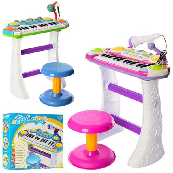 Play Smart JT 7235 - Дитячий музичний центр - піаніно на ніжках зі стульчиком для малюків