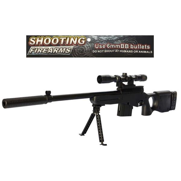 M03A, M03C - Ігрова дитяча гвинтівка на пульках, розмір 93 см, лазер, M03A