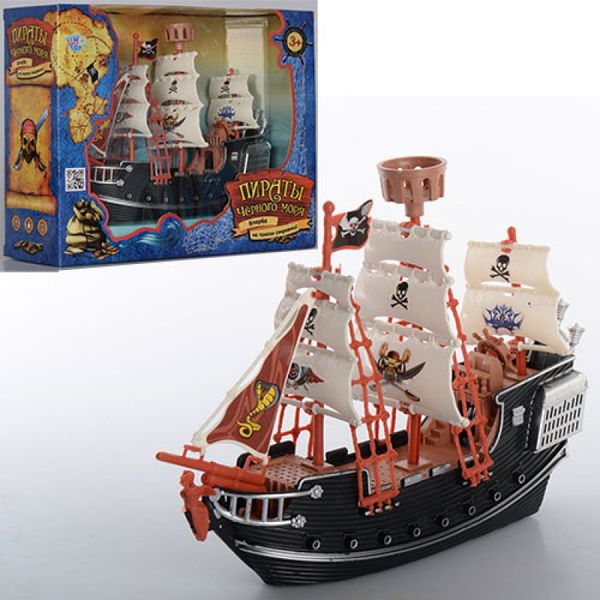 Пиратский корабль 26 см, игровой набор пиратов, 0512 0512