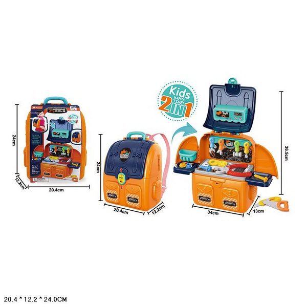 628-1 - Дитячий ігровий Набір інструментів у валізі - рюкзаку, дитяча майстерня - стіл верстак.