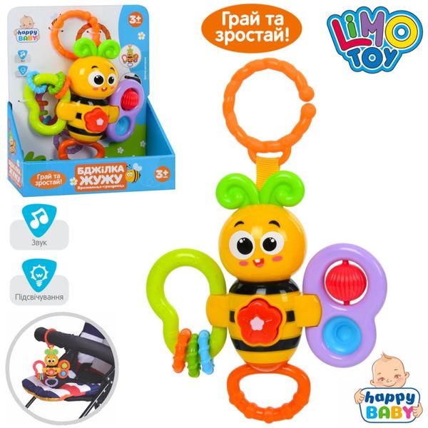 Limo Toy HB 0043 - Погремушка Подвеска на коляску малыша Пчелка ЖуЖу, пластик, звук, свет
