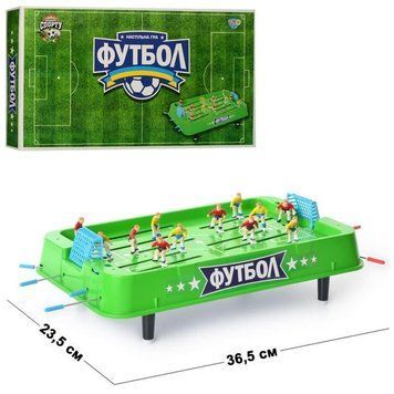 702 - Футбол на штангах (6 х 6) в пластиковом корпусе и шкалой для ведения счета