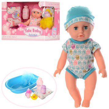YL1726E - Пупс baby born 27 см с ванной, бутылочка, подгузники, баночки, мочалка, пьет- писяет, YL1726
