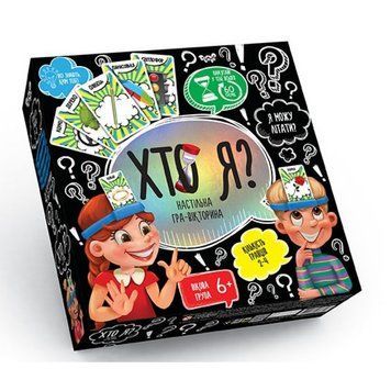 Danko Toys HIM-02-02 - Настільна гра Хто Я гра для веселої дитячої вечірки або родини