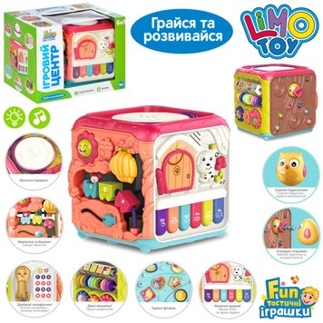 Limo Toy FT 0029 AB - Ігровий центр куб Бізібокс - розвиваюча іграшка 6в1  для малюків від 18 місяців музична