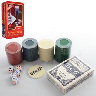 100D, J02070 - Настольная игра покер - Набор для игры в покер 100 фишек без номинала, колода карт, металлическая коробка