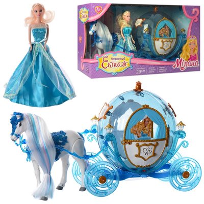 Подарунковий набір Лялька з каретою і конем блакитна карета, кінь ходить 216A 216А