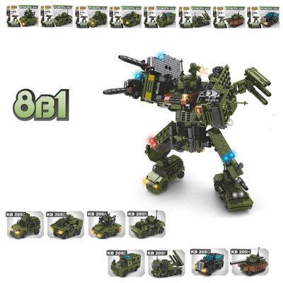 Kids Bricks (KB) KB 205 - Конструктор робот или 8 военных машинок (танки, боевые машины)