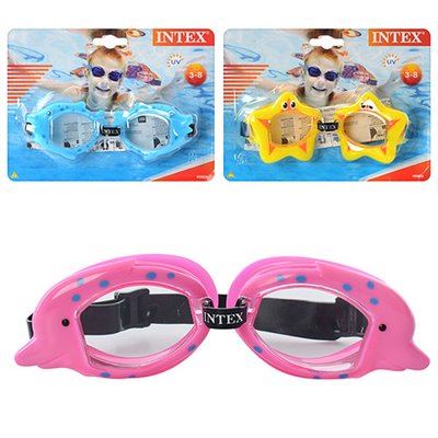 55603 - Веселые детские очки для плавания и ныряния на детей от 3 лет