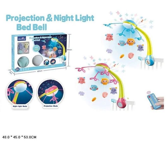 Карусель Мобіль на ліжечко на радіокеруванні з проєктором і підвісками, звук, світло HB 0007, 0006, 0007