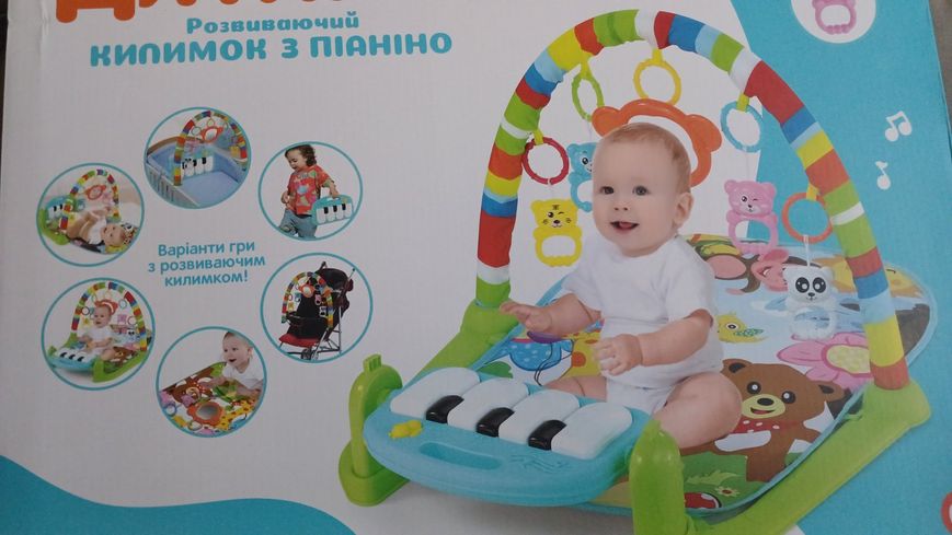 Багатофункціональний розвиваючий килимок для немовляти з піаніно, дуга, підвіски, дзеркальце 698-55A