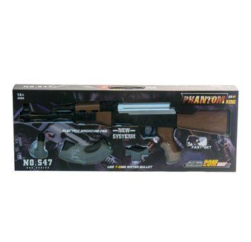 HC218681 - Автомат на аккумуляторе, стреляет водяными пулями, АК47, HC218681