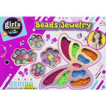 MEI BO KAI MBK-352 - Набор бусин "Beads jewelry" с леской