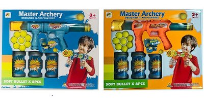 931 - Детское оружие - бластер - автомат, мишень, мягкие пули - поролоновые шарики, набор с мишенью, 931