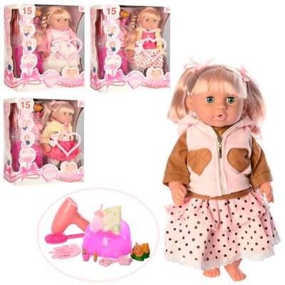 Limo Toy MZT9221F-G - Пупс кукла 40 см Сестричка Беби берн baby born с аксессуарами, пьет - писяет, MZT9221F-G