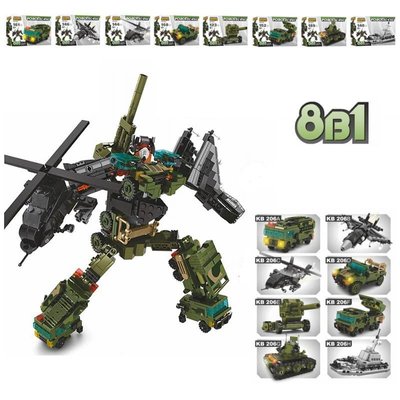Kids Bricks (KB) KB 206 - Конструктор в наборе из 8 военных машинок (танки, боевые машины) с созданием робота