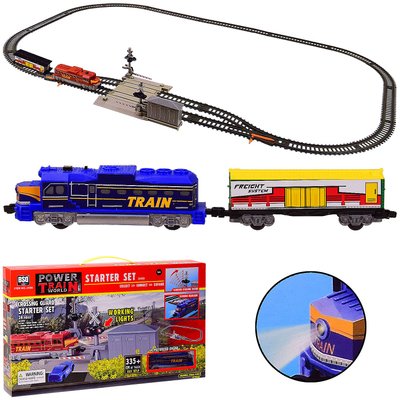 2088 - Детская Железная дорога со шлагбаумом, переключатель путей, современный грузовой поезд с вагоном
